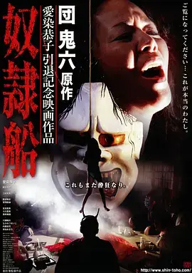 请回答1988